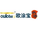 [欧涂宝]万涂士肌理壁膜艺术涂料招商代理
