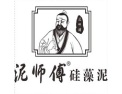 [泥师傅硅藻泥]面向全国火热招商