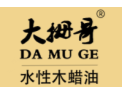 [大拇哥木蜡油]面向全国火热招商