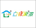 [立镁家建筑涂料]面向全国诚意招商