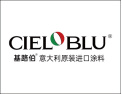 [基路伯艺术涂料]面向全国诚意招商