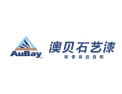 [澳贝石艺漆]全国火热招商中