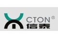 潍坊信泰消防科技有限公司