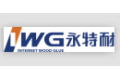 广州市永特耐木胶贸易有限公司