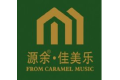 石家庄联企建筑材料有限公司