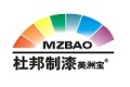 美国杜邦制漆集团有限公司