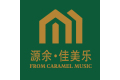 内蒙古硅藻泥厂家