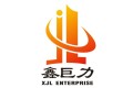 安徽巨力新型环保材料有限公司
