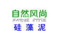 临沂绿润装饰材料有限公司