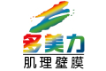 南充市高坪多美力涂料厂