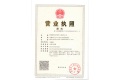 安徽福如墙艺装饰工程有限公司