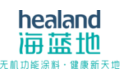 广州海蓝地新材料有限公司