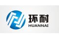 珠海环耐环保科技有限公司