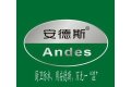 广州市白云区安德斯防水建材有限公司