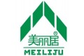 四川美丽居浪卡建材有限公司