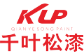 千叶松化工有限公司