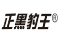深圳市正黑豹王建材有限公司