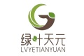 北京绿叶天元科技有限公司