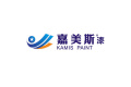 广东顺德嘉立斯涂料有限公司