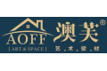 广东顺德金展鸿涂料有限公司