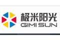 江阴市天邦量子涂层科技有限公司