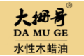 东莞市涂润化工有限公司