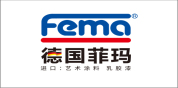 德国菲玛