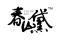 亘彩（浙江）贸易有限公司