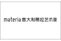 上海艾仕国际贸易有限公司