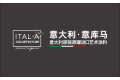 广东意库马互联科技有限公司