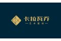 福建省贝树环保科技有限公司