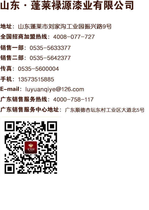 无穷花水性漆首次参加中国第七届金漆奖，有这样的结果是正常的！
