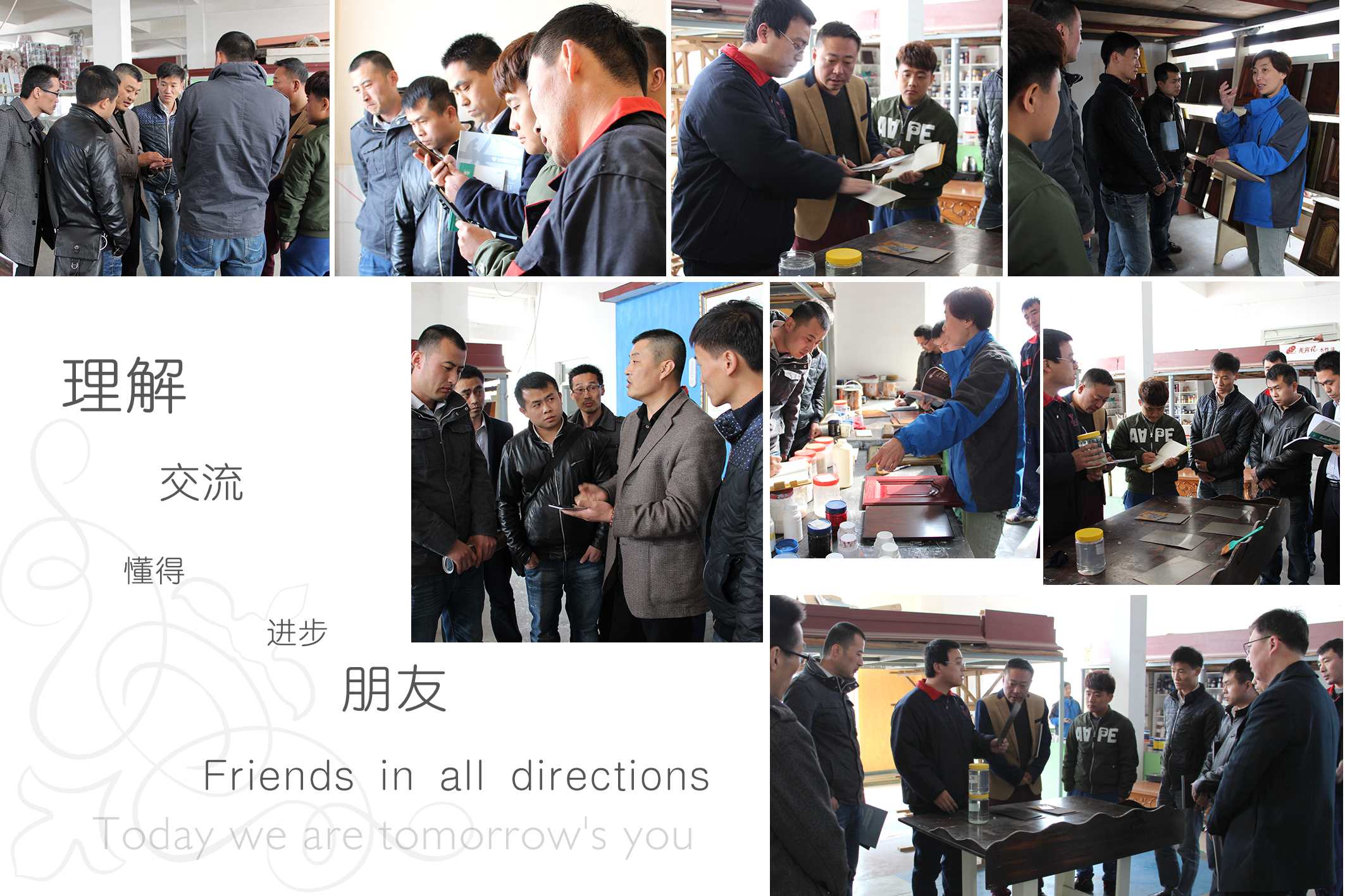 首届无穷花水漆涂装师培训在山东禄源结业 首届无穷花水漆涂装师培训在山东禄源结业