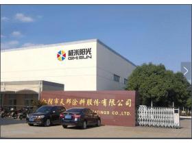 极米阳光——可移动的空气净化系统