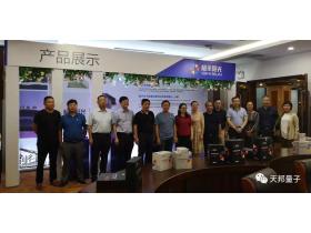 实力过人 极米阳光通过绿色医院专委会产品评审会