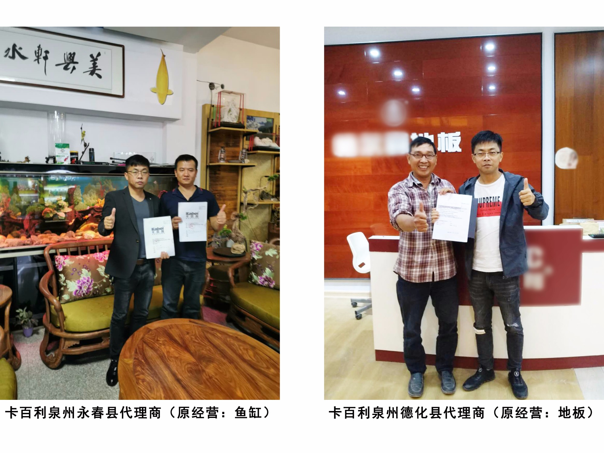 2020年艺术涂料行业发展趋势及市场前景 2020年艺术涂料行业发展趋势及市场前景