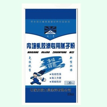 内墙乳胶漆专用腻子粉