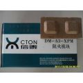 信泰防火堵料