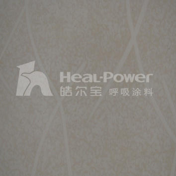 皓尔宝网印工艺涂料