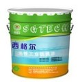 水性底面合一金属漆