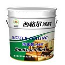 水性环氧云铁中涂漆