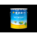 康派贝贝康高级墙面漆（零VOC） 
