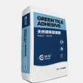 卓邦产品推荐-天然高效瓷砖胶（GB911 高粘型）