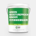 卓邦产品推荐-天然环保防潮粘结剂