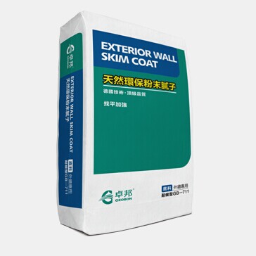 卓邦产品推荐-天然环保粉末腻子（外墙专用GB711 耐候型)