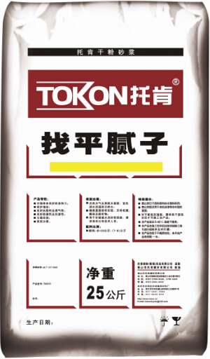1防渗找平腻子