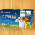 立邦涂料产品推荐-金装8系耐黄变环保木器白漆套装