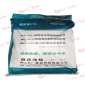 京广楷成建筑产品推荐-保湿系列-膨胀玻化微珠KC-601