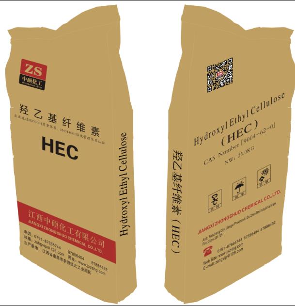 羟乙基纤维素
