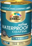 工程家庭防水涂料十大涂料品牌杜邦美洲宝聚氨酯防水涂料